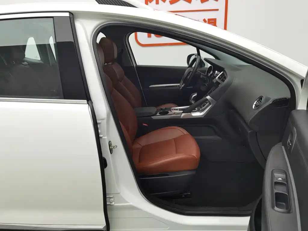 Peugeot 3008 — миниатюра 23