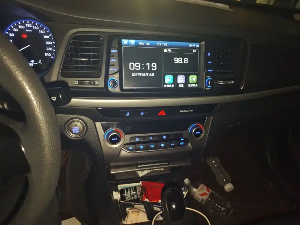 Hyundai Mistra — миниатюра 9