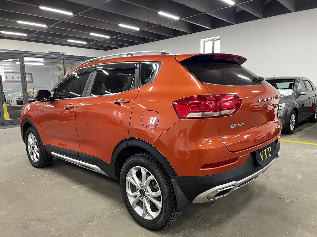 HAVAL H2S