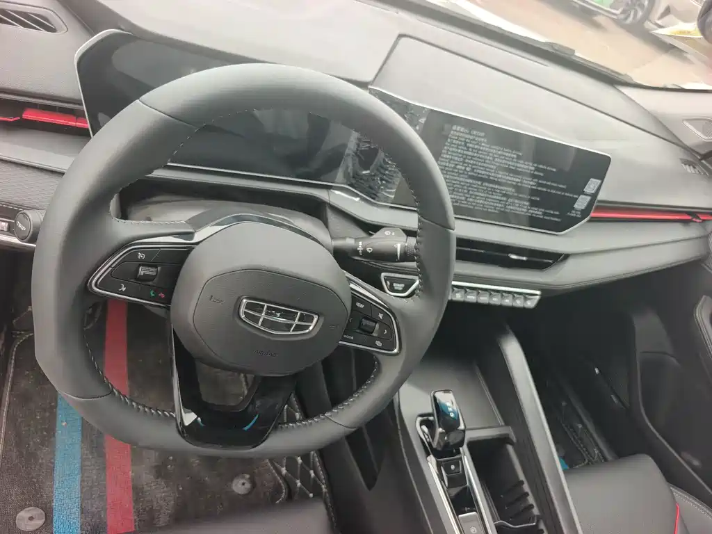 Geely Binrui — миниатюра 8