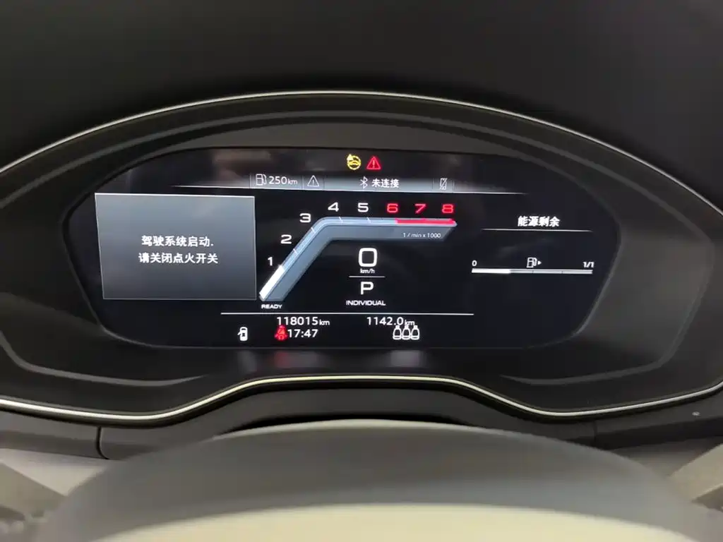 Audi Q5L — миниатюра 12