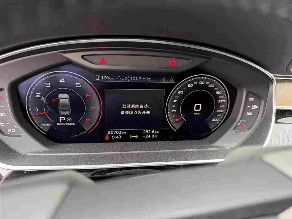 Audi A8 — миниатюра 4