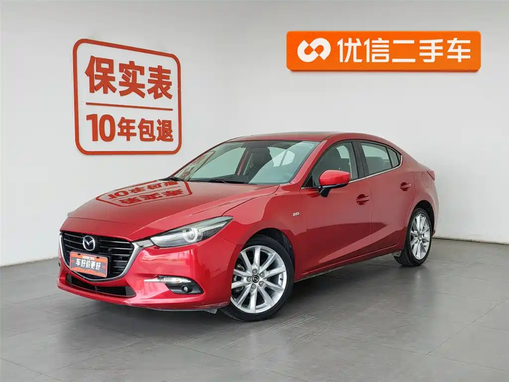 Mazda 3 Axela 2019