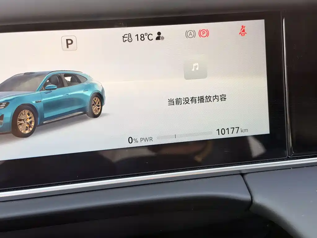 Shangjie Shangjie Z7T — миниатюра 6