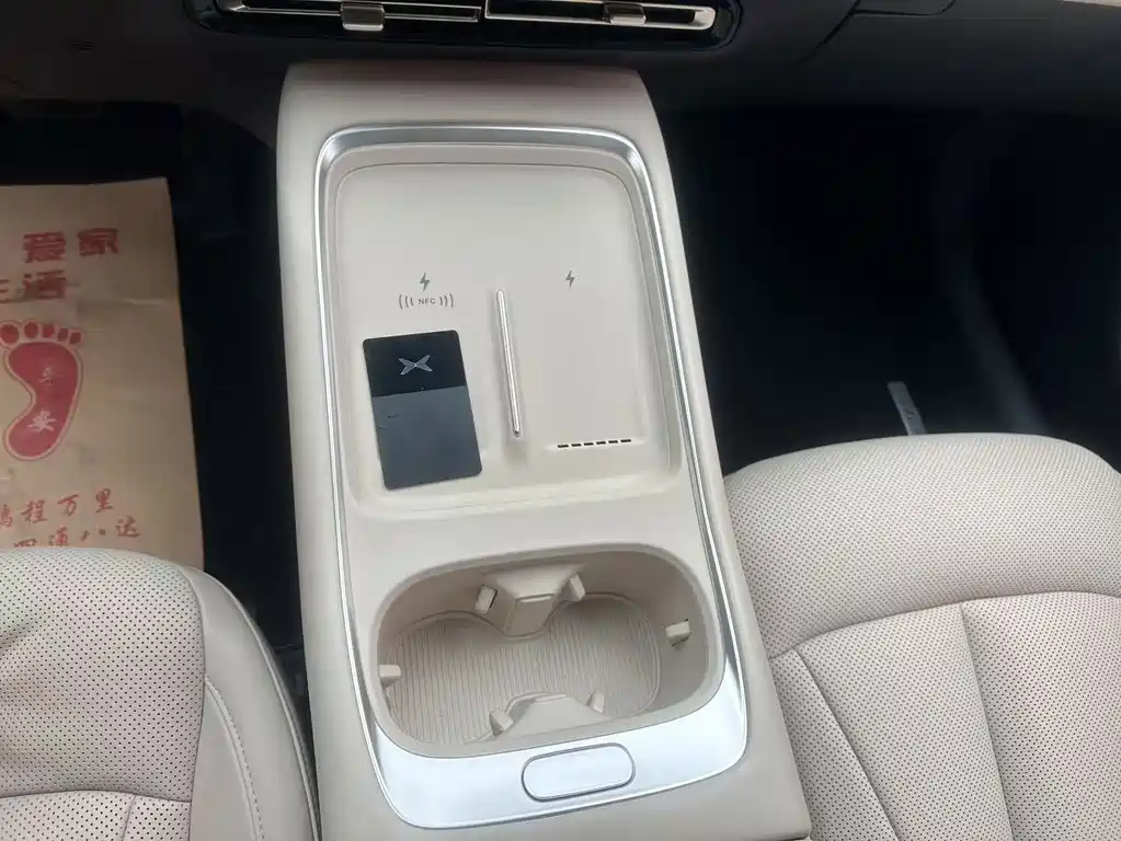 XPeng P7+ — миниатюра 11