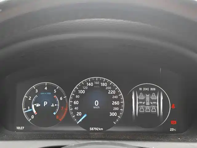 Jaguar XJ — миниатюра 8