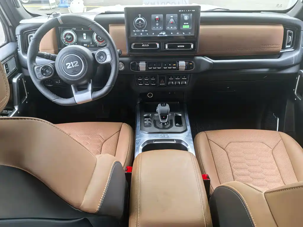212 212 T01 — миниатюра 7