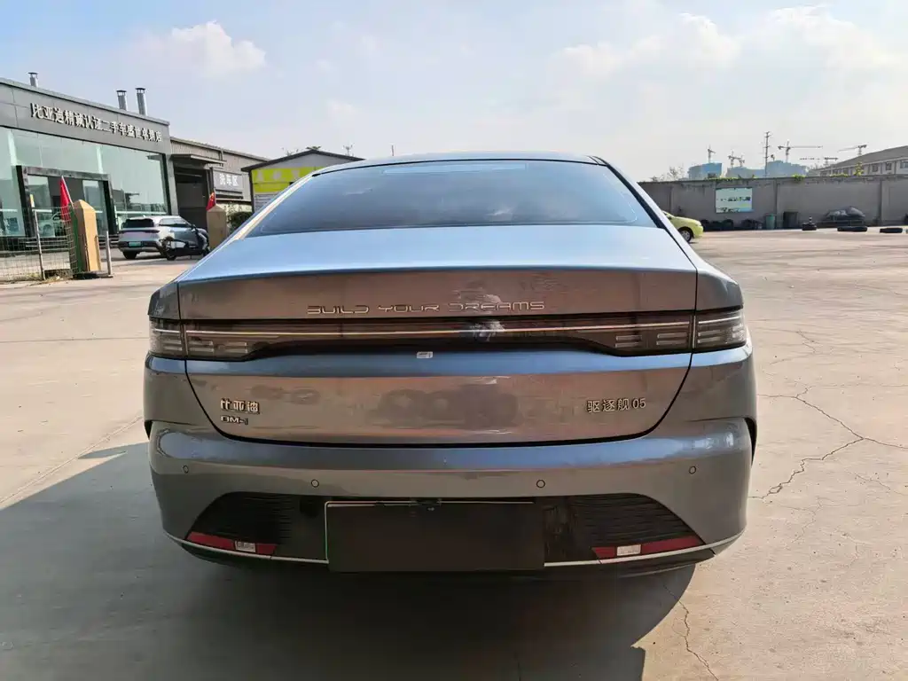 BYD Destroyer 05 — миниатюра 9