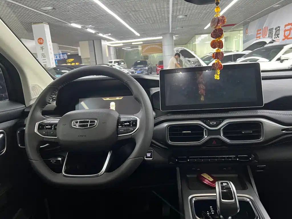 Geely Haoyue — миниатюра 11