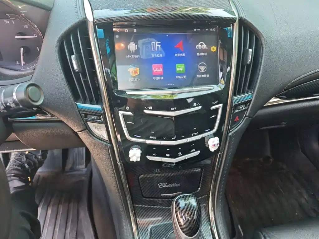Cadillac ATS-L — миниатюра 14