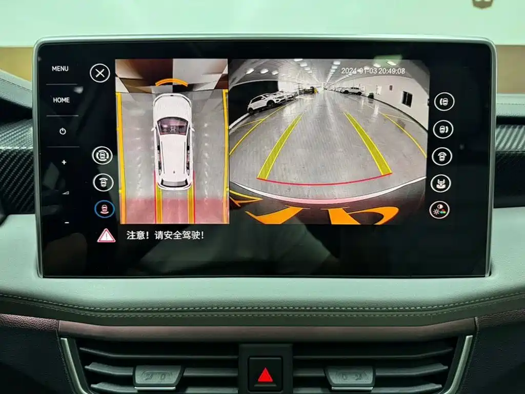 Volkswagen Tayron — миниатюра 15