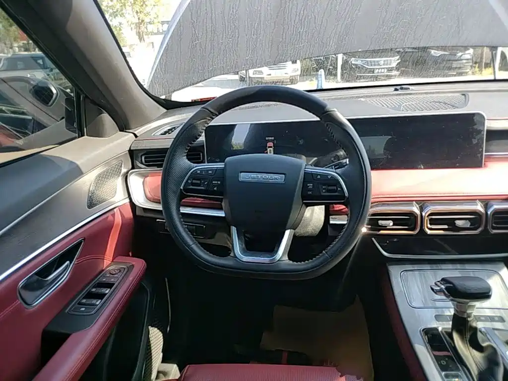 Jetour X70 PLUS — миниатюра 11