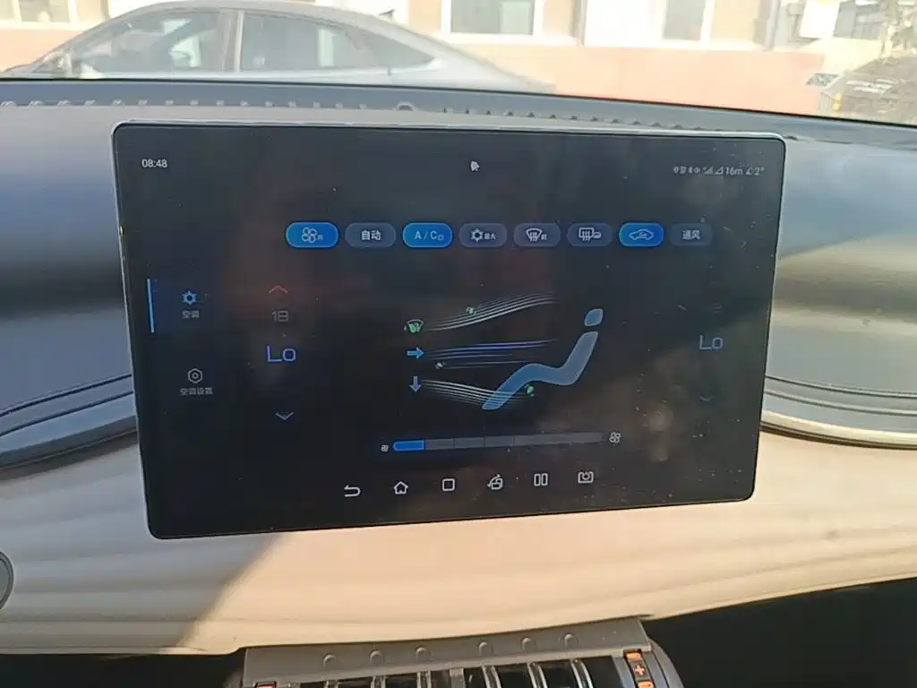 BYD Yuan Plus — миниатюра 13