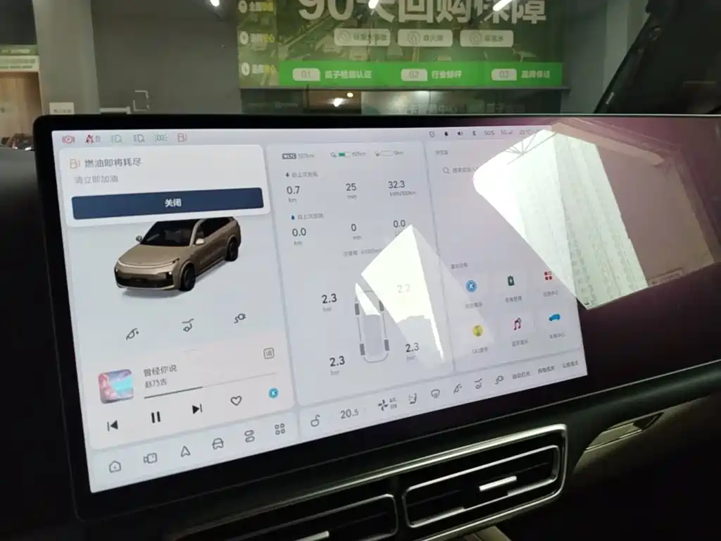 Li Auto Li L8 — миниатюра 13