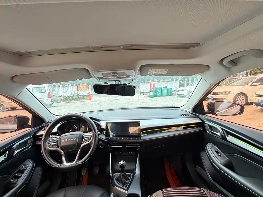 Roewe i5 — миниатюра 7