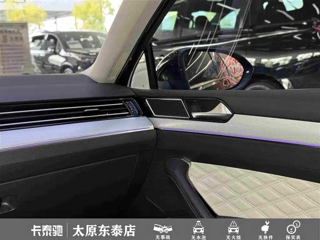 Volkswagen Magotan — миниатюра 21