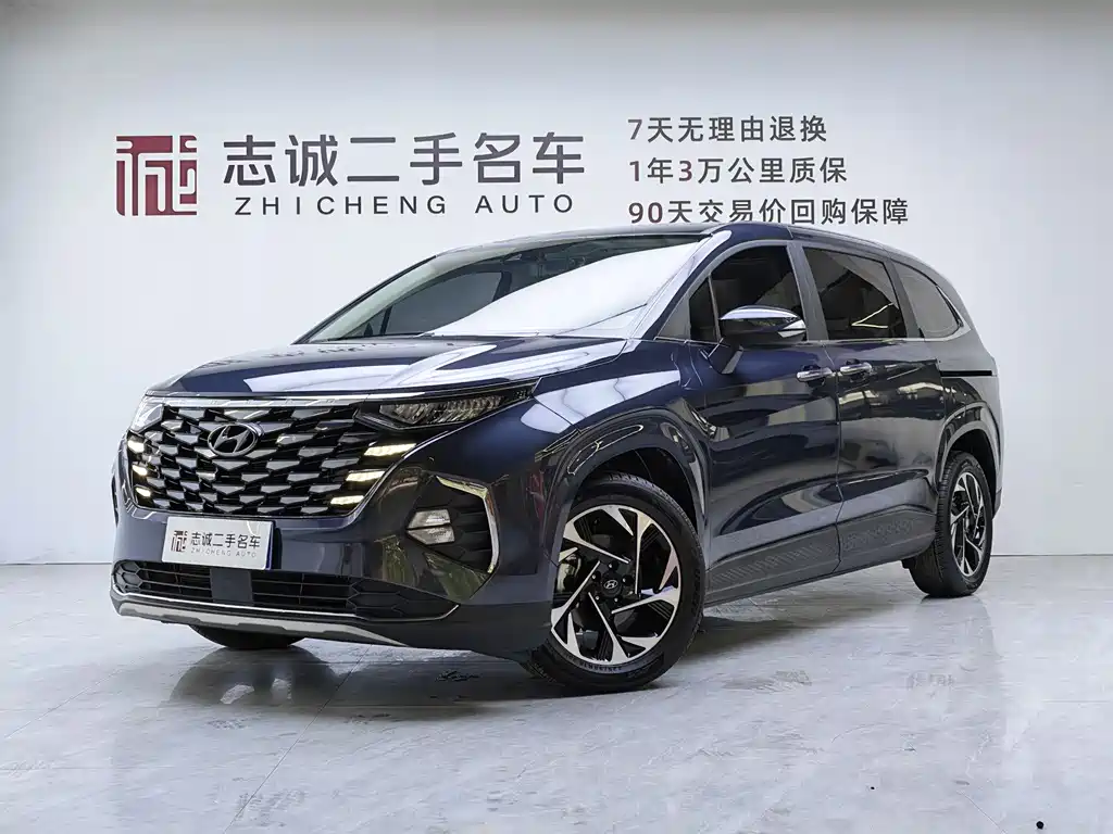 Hyundai Custo 2022