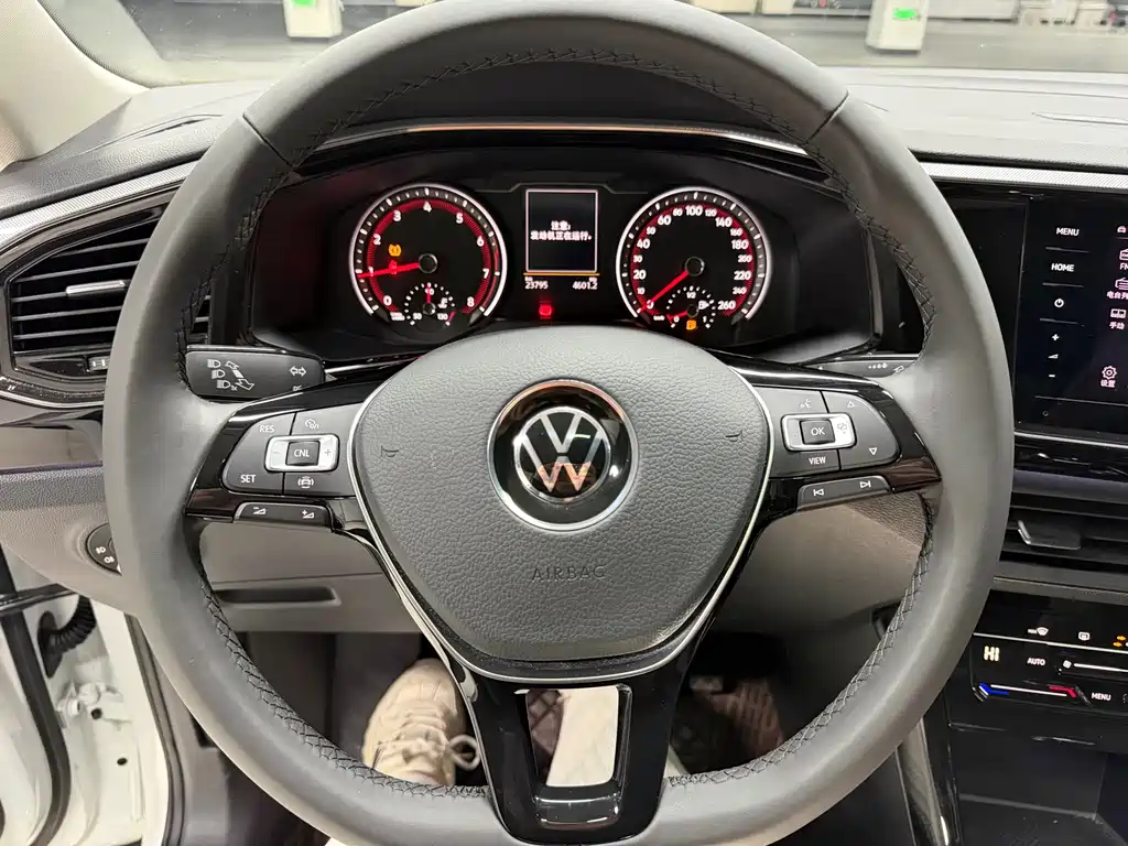 VOLKSWAGEN TANYUE