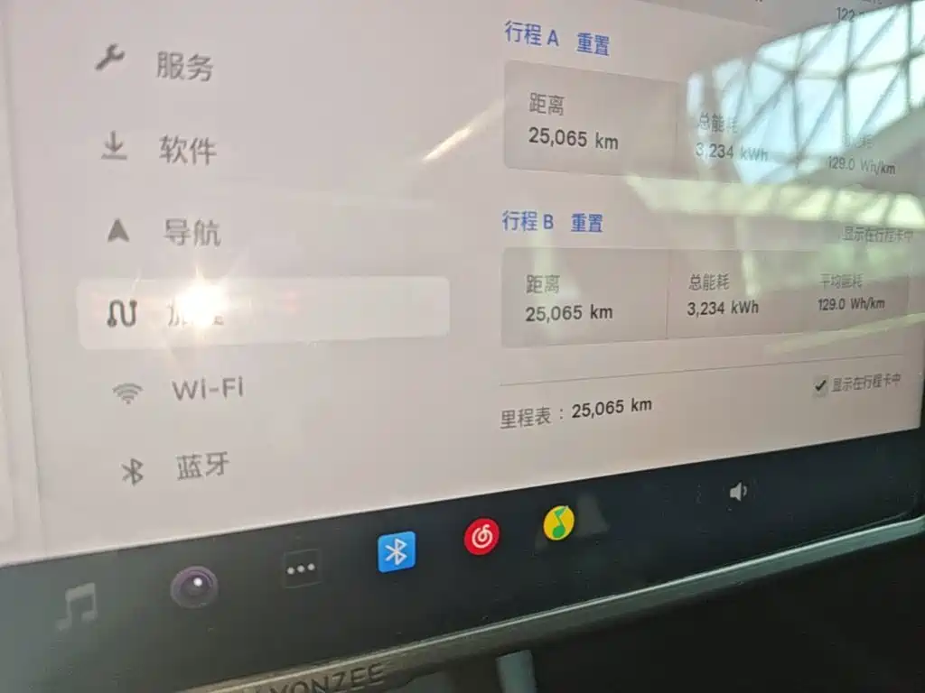 Tesla Model 3 — миниатюра 12