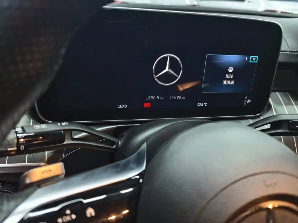 Mercedes-Benz C-Class — миниатюра 4