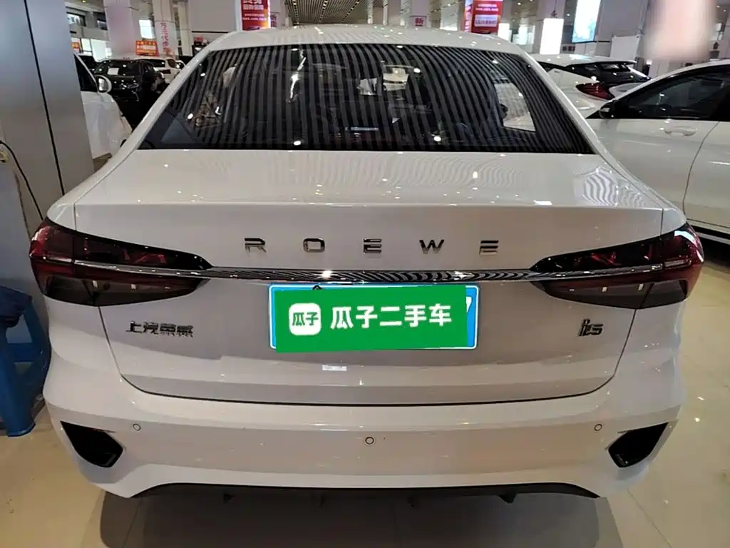 Roewe i5 — миниатюра 6