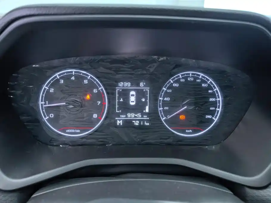 GEELY AUTOMOBILE EMGRAND