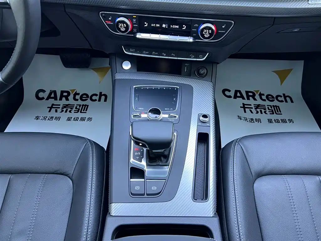 Audi Q5L — фотографии объявления, Фото 15