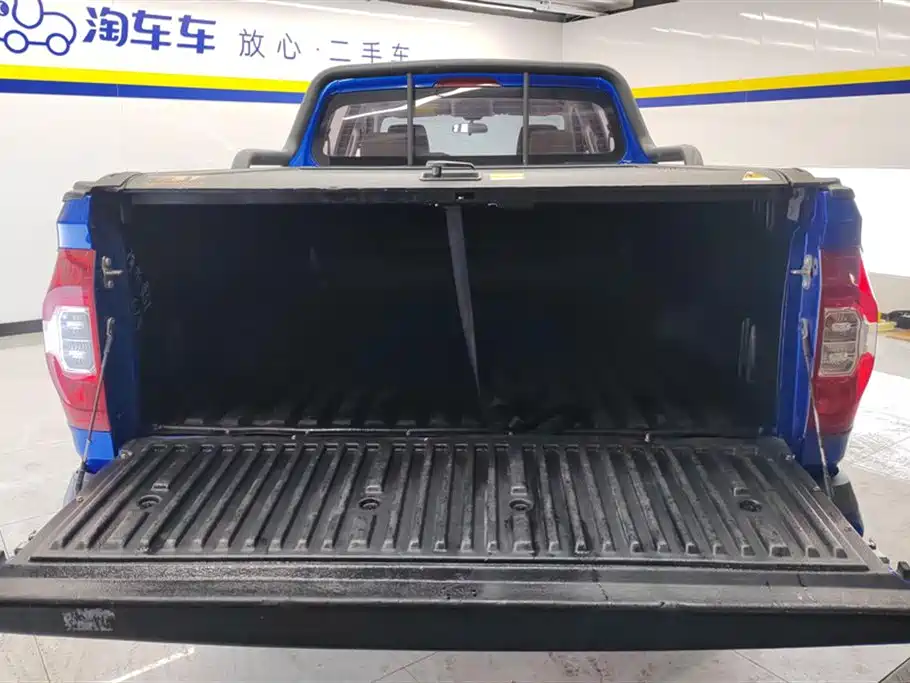 SAIC MAXUS CHASE T70