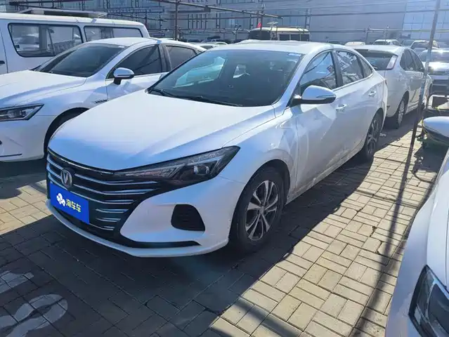 changan yidong
