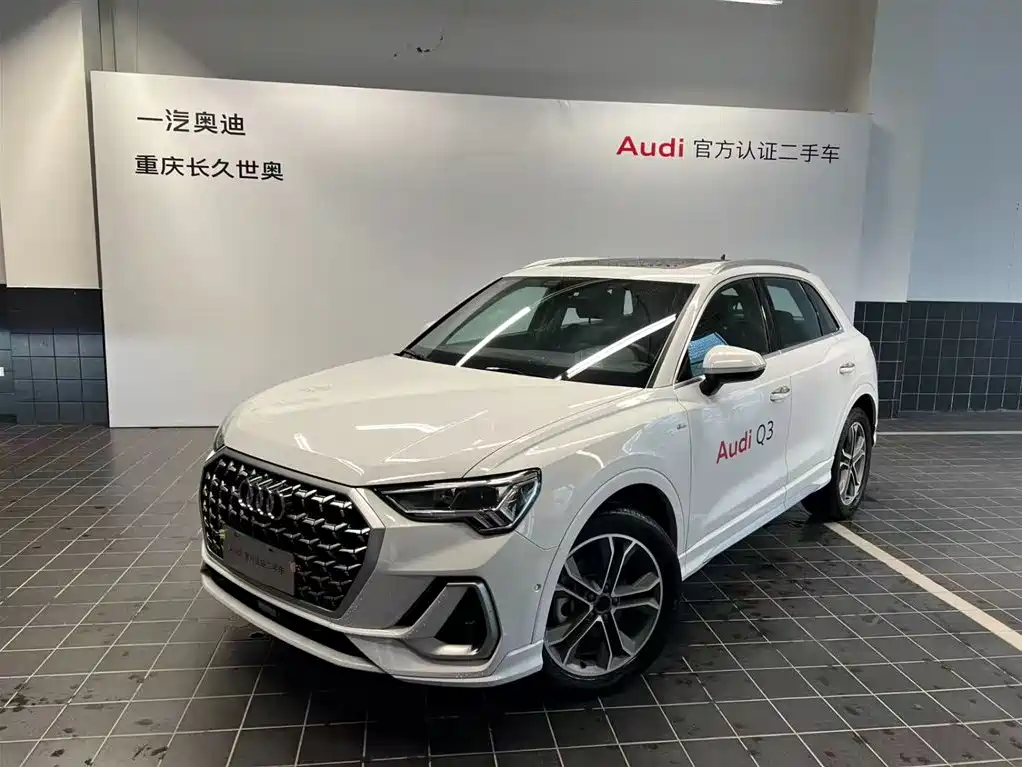 Audi Q3 2024