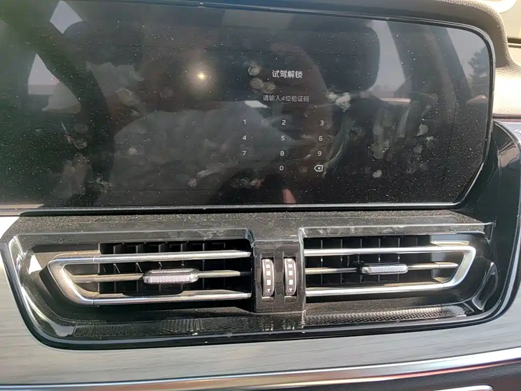 Hongqi Hongqi HS5 — миниатюра 13