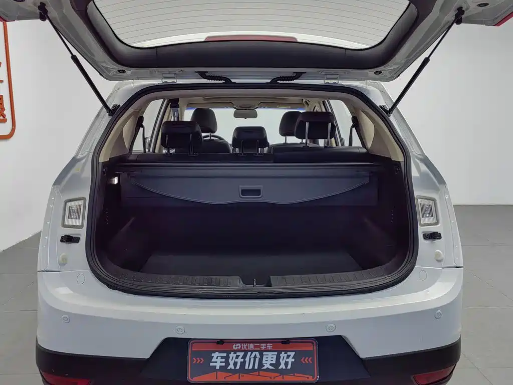 Baojun 560 — миниатюра 16