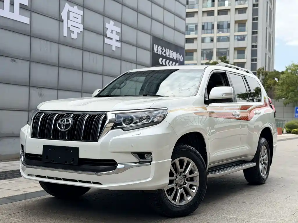 Toyota Prado