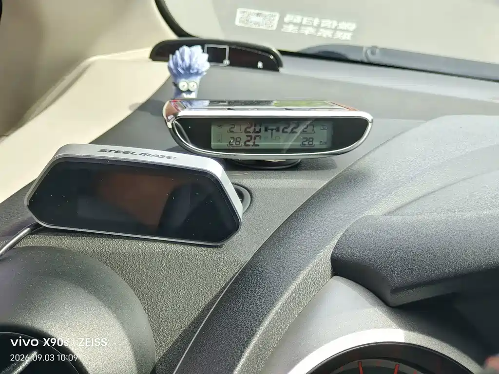 Honda Fit — миниатюра 2