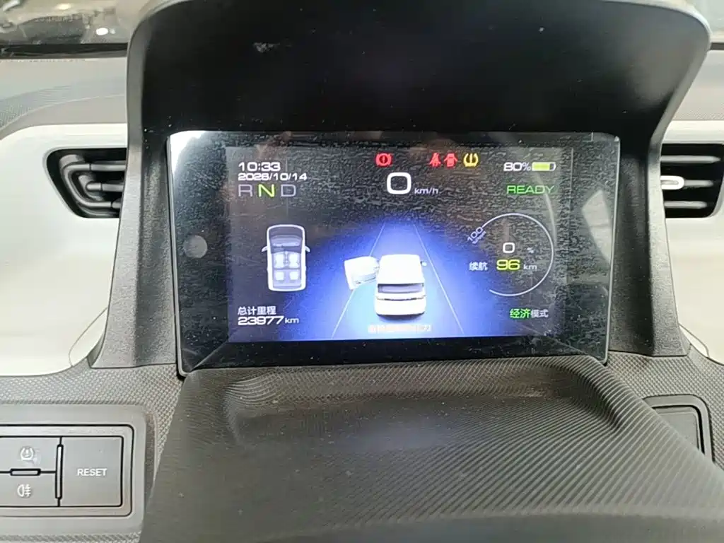 Wuling MINIEV — миниатюра 12