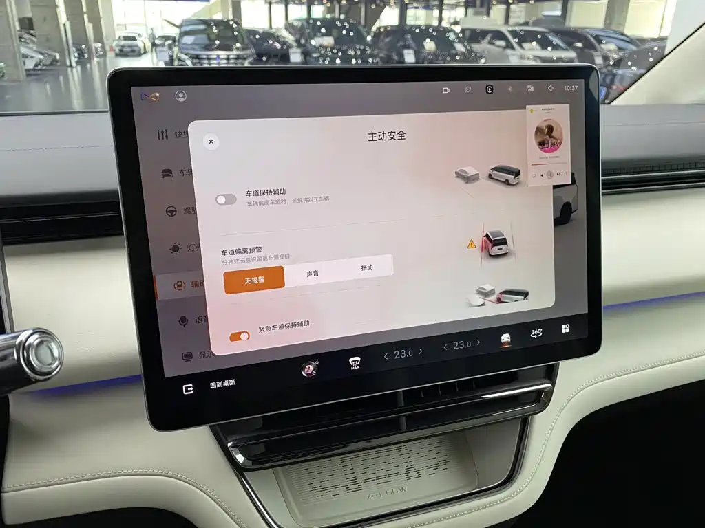 Galaxy Yizhen L380 — миниатюра 25