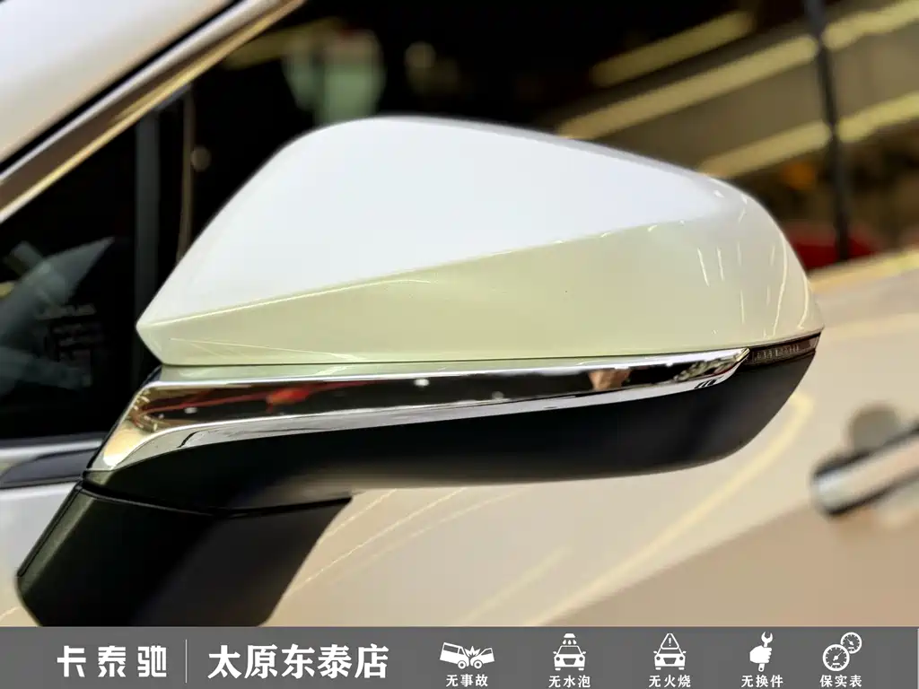 Lexus NX — миниатюра 4