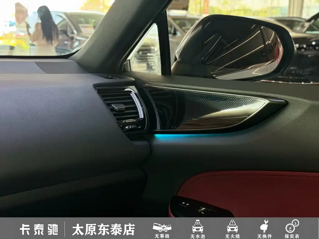 Lexus NX — миниатюра 13