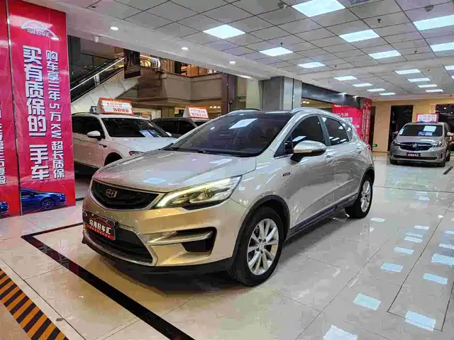 GEELY AUTOMOBILE EMGRAND GS