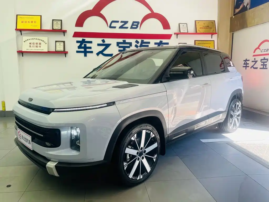 Geely Icon