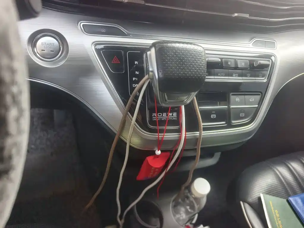 Roewe iMAX8 — миниатюра 10