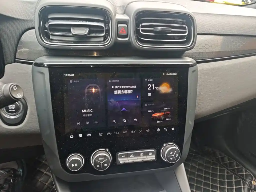 Lynk & Co 02 Hatchback — миниатюра 13