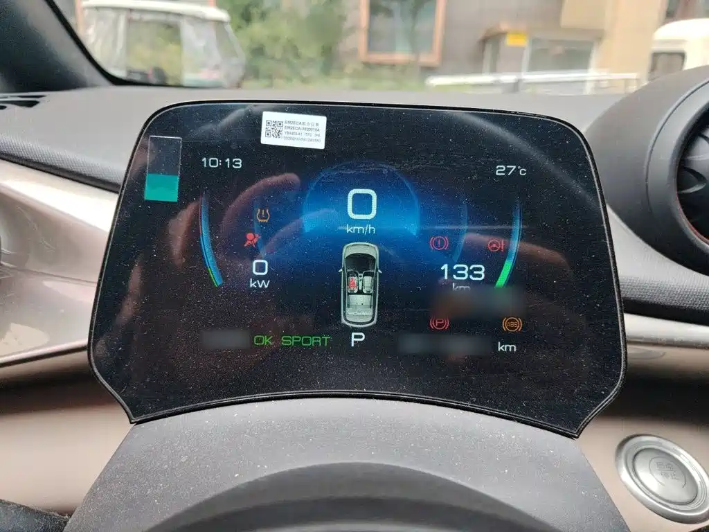 BYD Dolphin — миниатюра 4