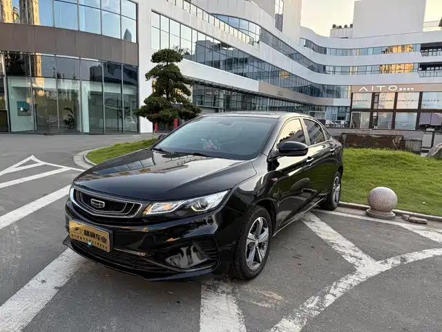 2019 Geely Emgrand