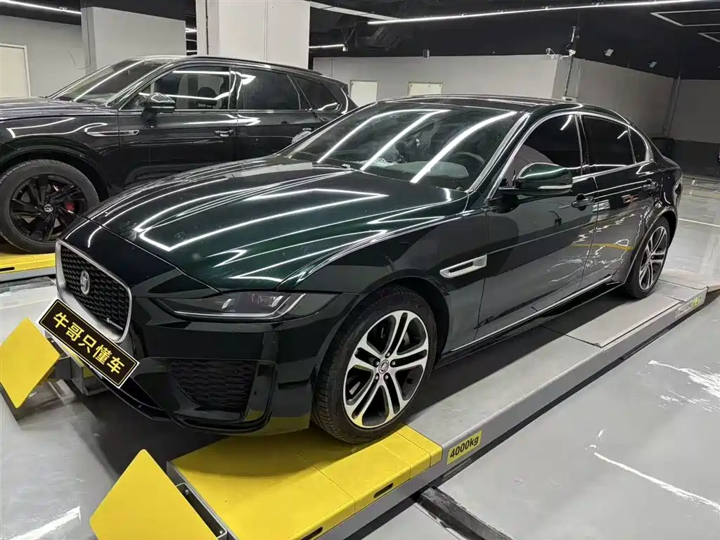 Jaguar XEL 2023