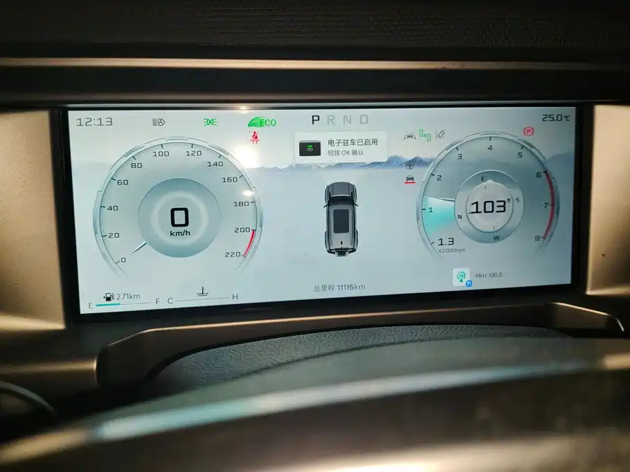 Jetour Traveller — миниатюра 13