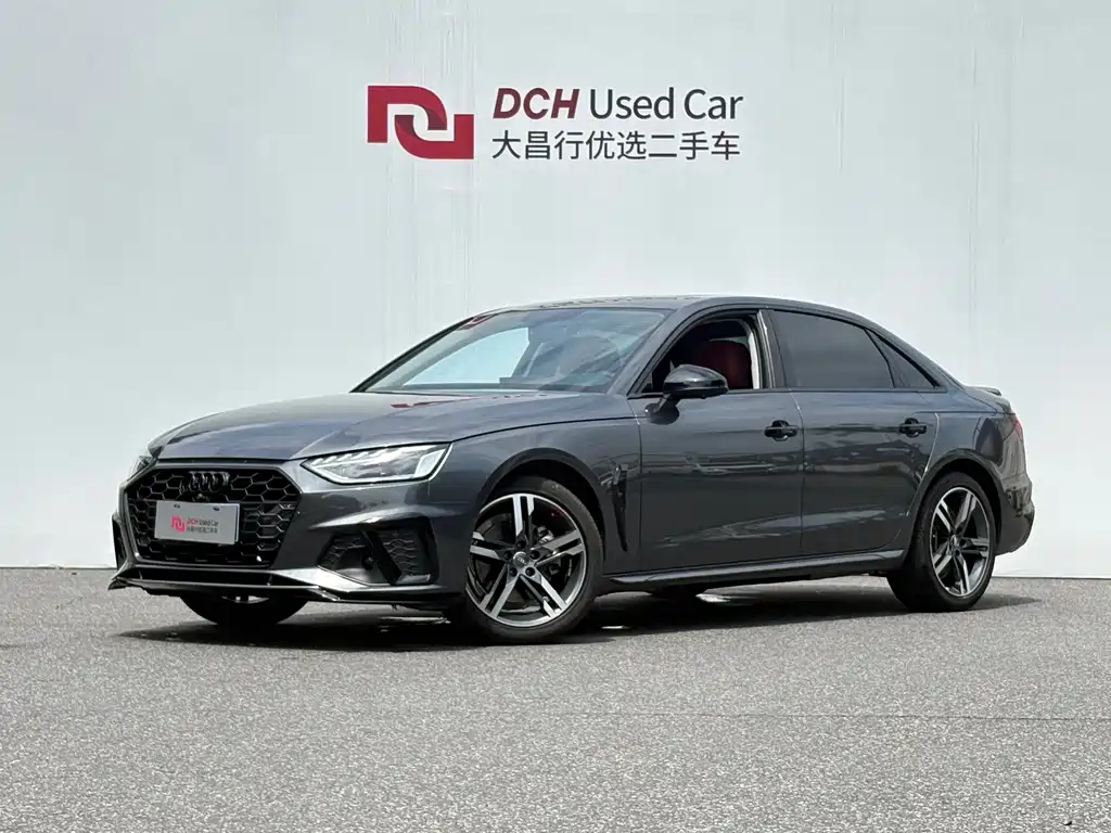 Audi A4L 2021