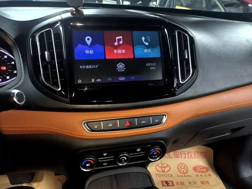 Chery Tiggo 7 — миниатюра 13
