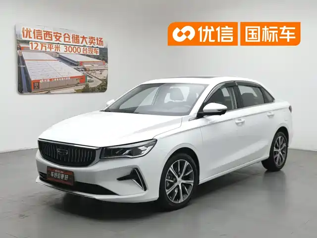 2024 Geely Emgrand