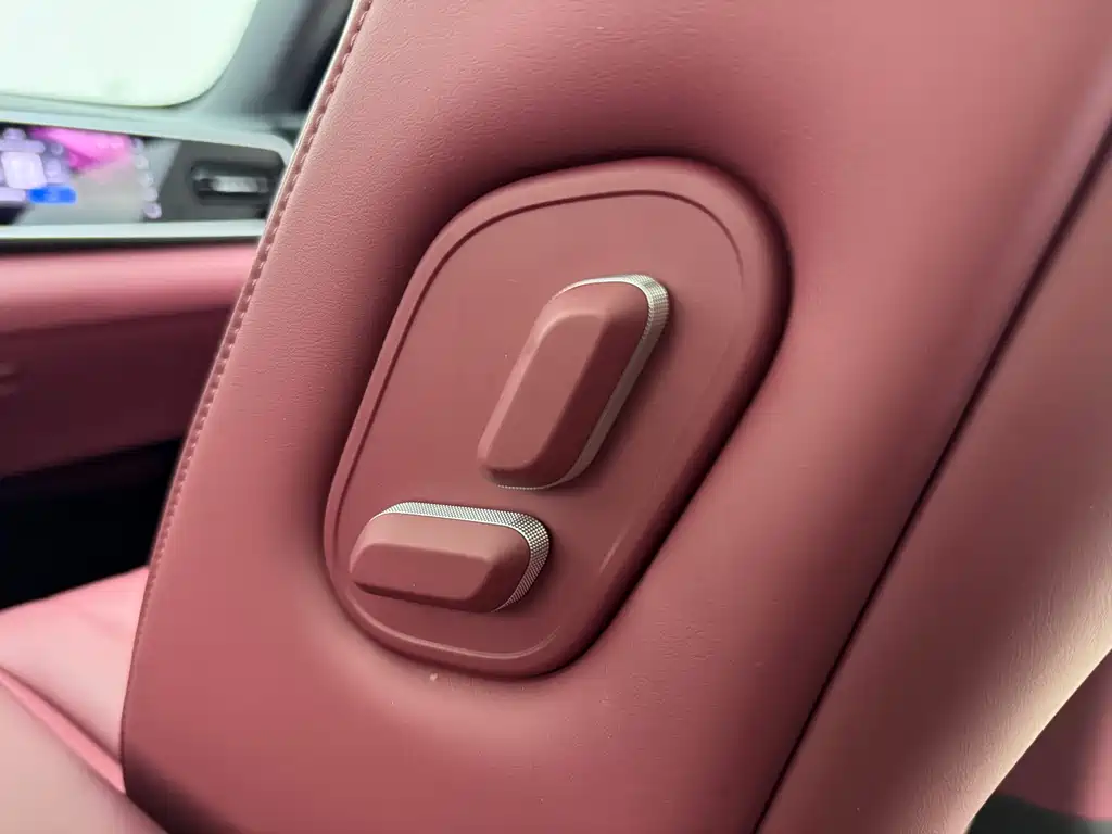 AITO ASK THE WORLD M7